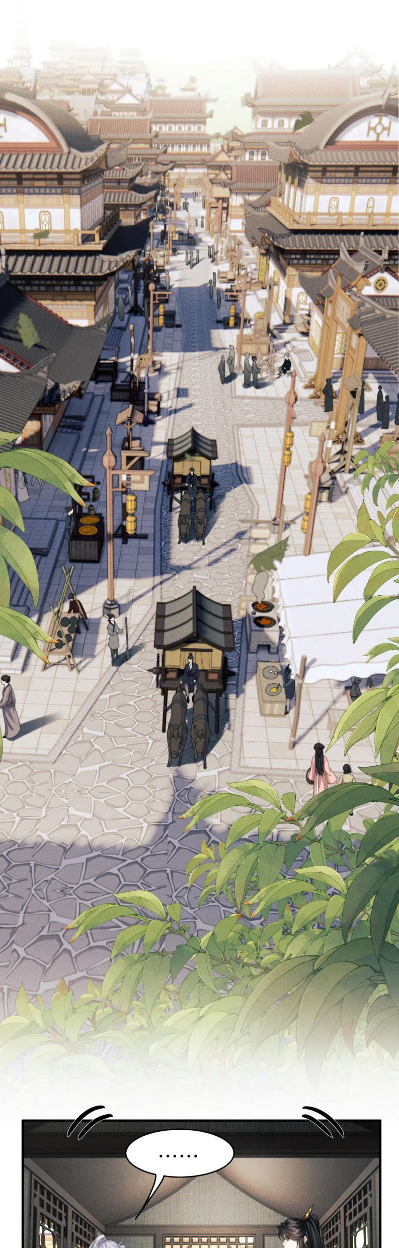 Ma Tôn Hối Bất Đương Sơ Chapter 9 - 3
