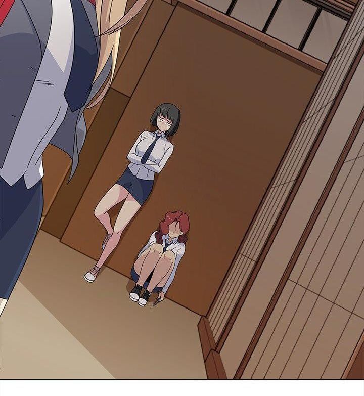 Springtime for Blossom Chapter 32 - 59