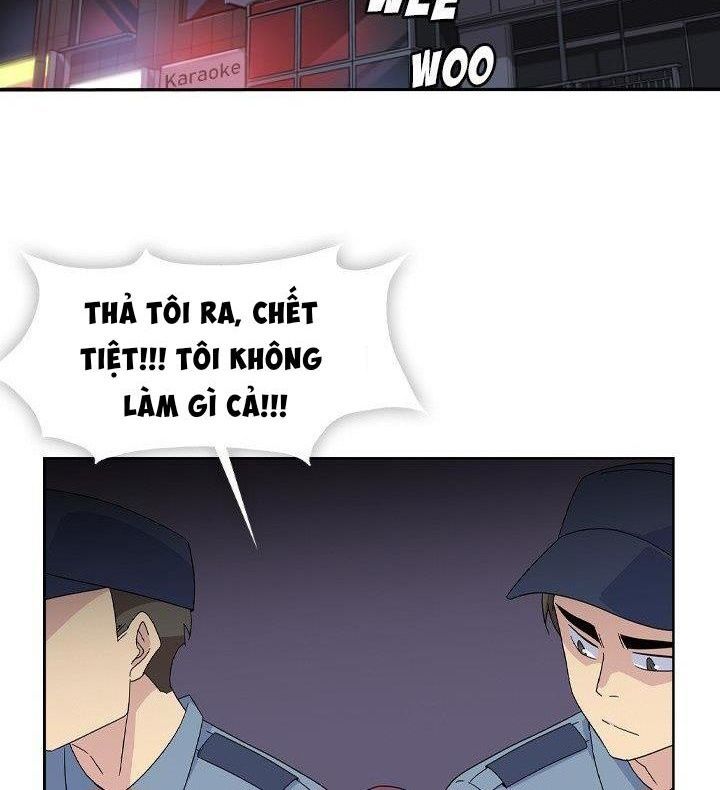 Springtime for Blossom Chapter 34 - 20