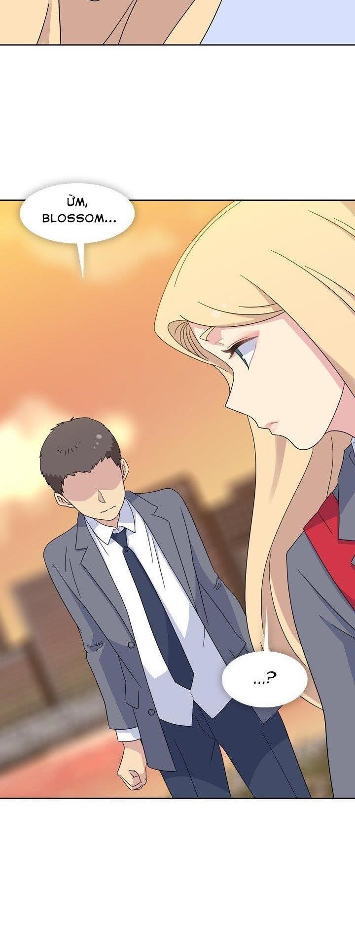 Springtime for Blossom Chapter 34 - 68