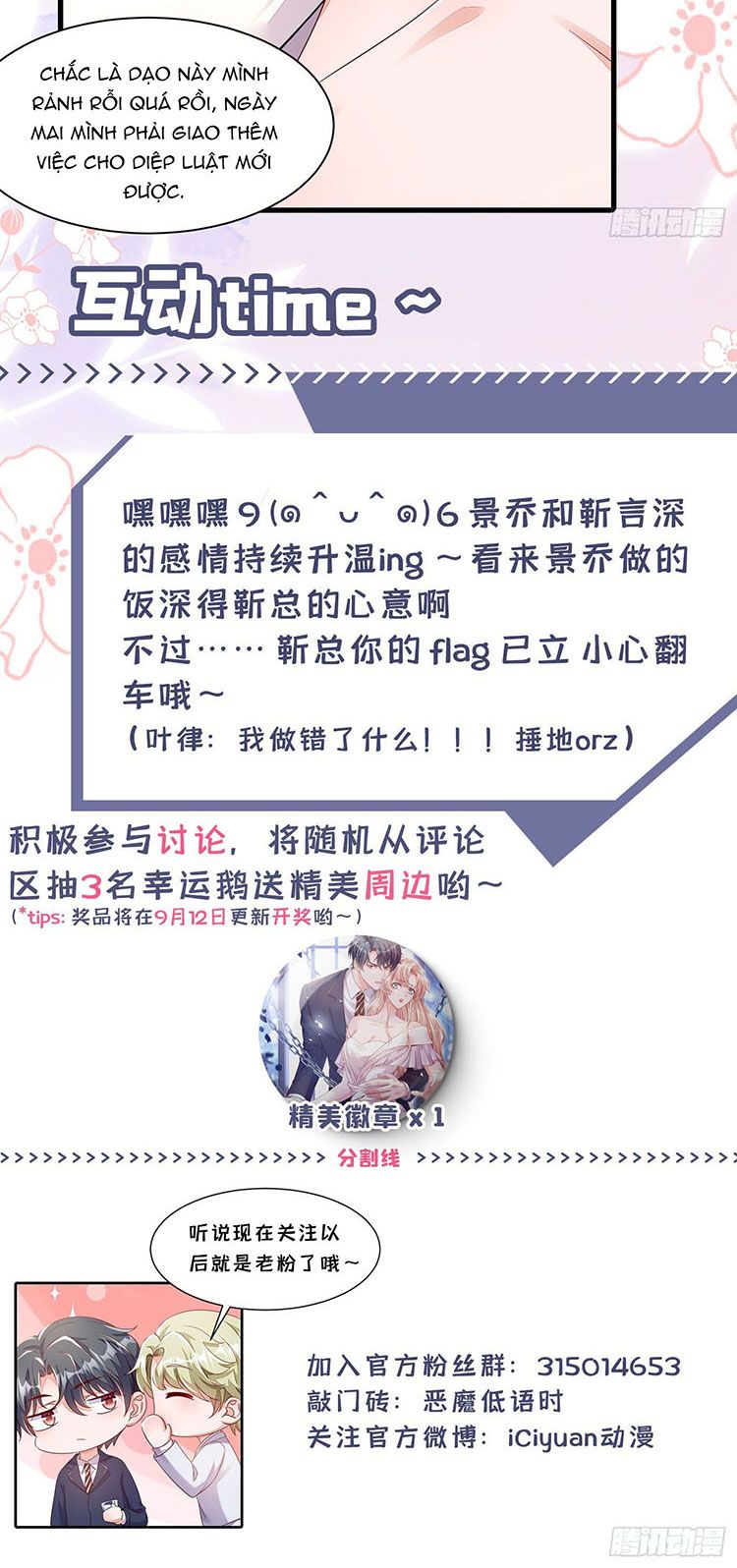 Ác Ma Thì Thầm Chapter 12.5 - 11