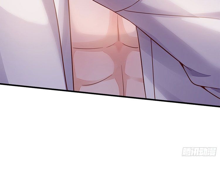 Ác Ma Thì Thầm Chapter 2.2 - 17