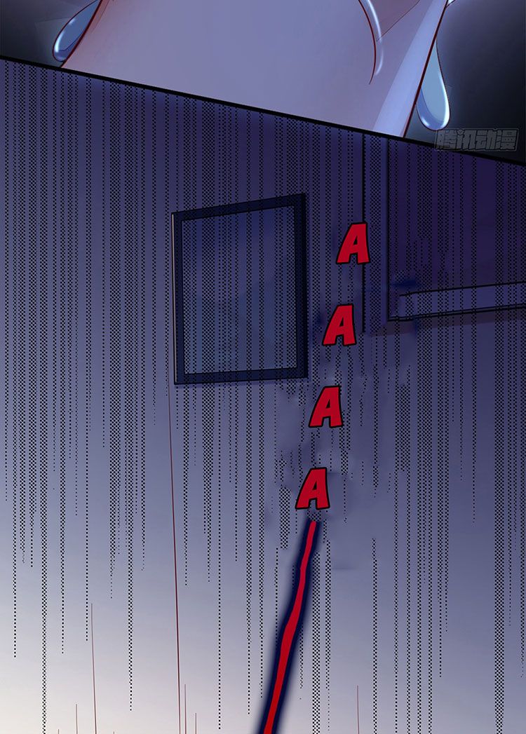 Ác Ma Thì Thầm Chapter 3.1 - 11