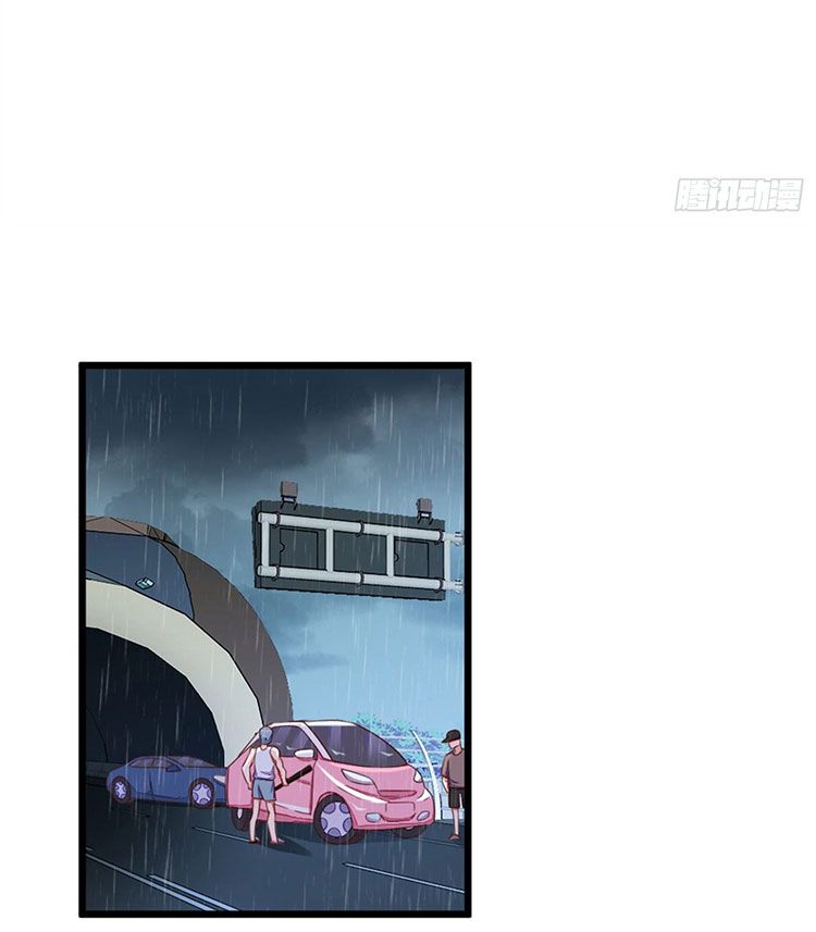 Ác Ma Thì Thầm Chapter 4.1 - 19