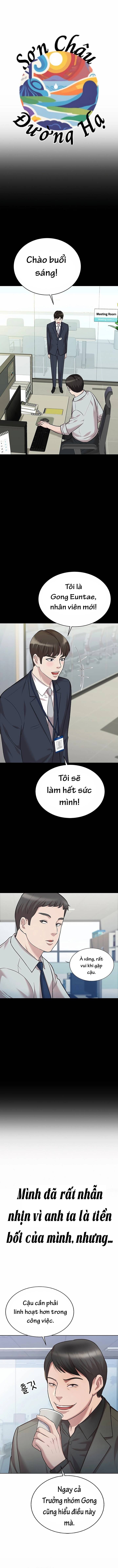 Người Trúng Số Độc Đắc Vẫn Đi Làm Chapter 1 - 6