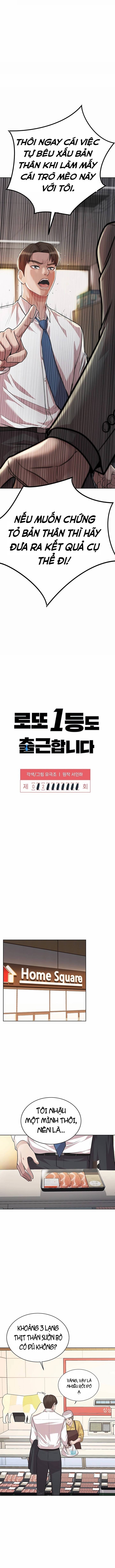 Người Trúng Số Độc Đắc Vẫn Đi Làm Chapter 2 - 7