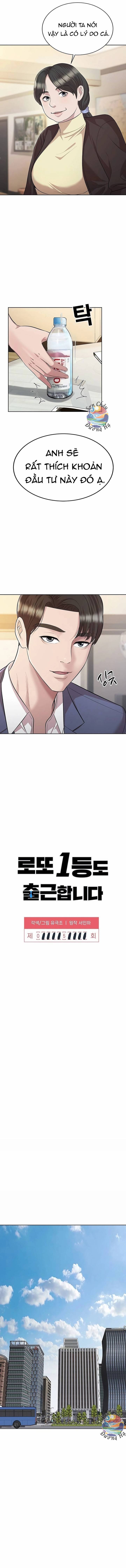 Người Trúng Số Độc Đắc Vẫn Đi Làm Chapter 5 - 4