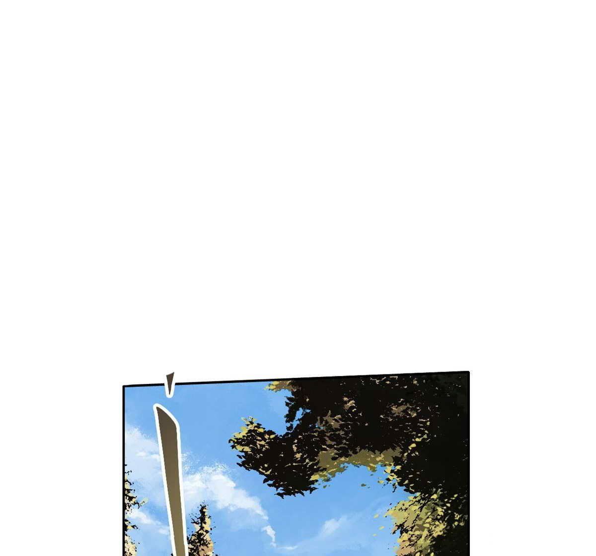 Vĩnh Hằng Quốc Độ Chapter 12 - 5