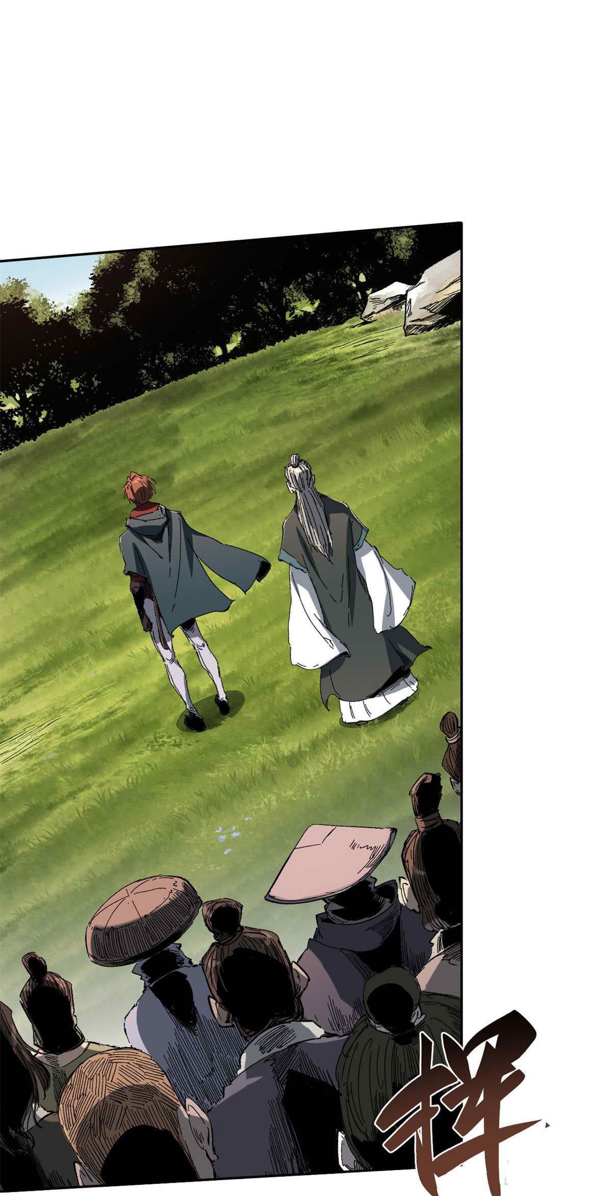 Vĩnh Hằng Quốc Độ Chapter 15 - 25