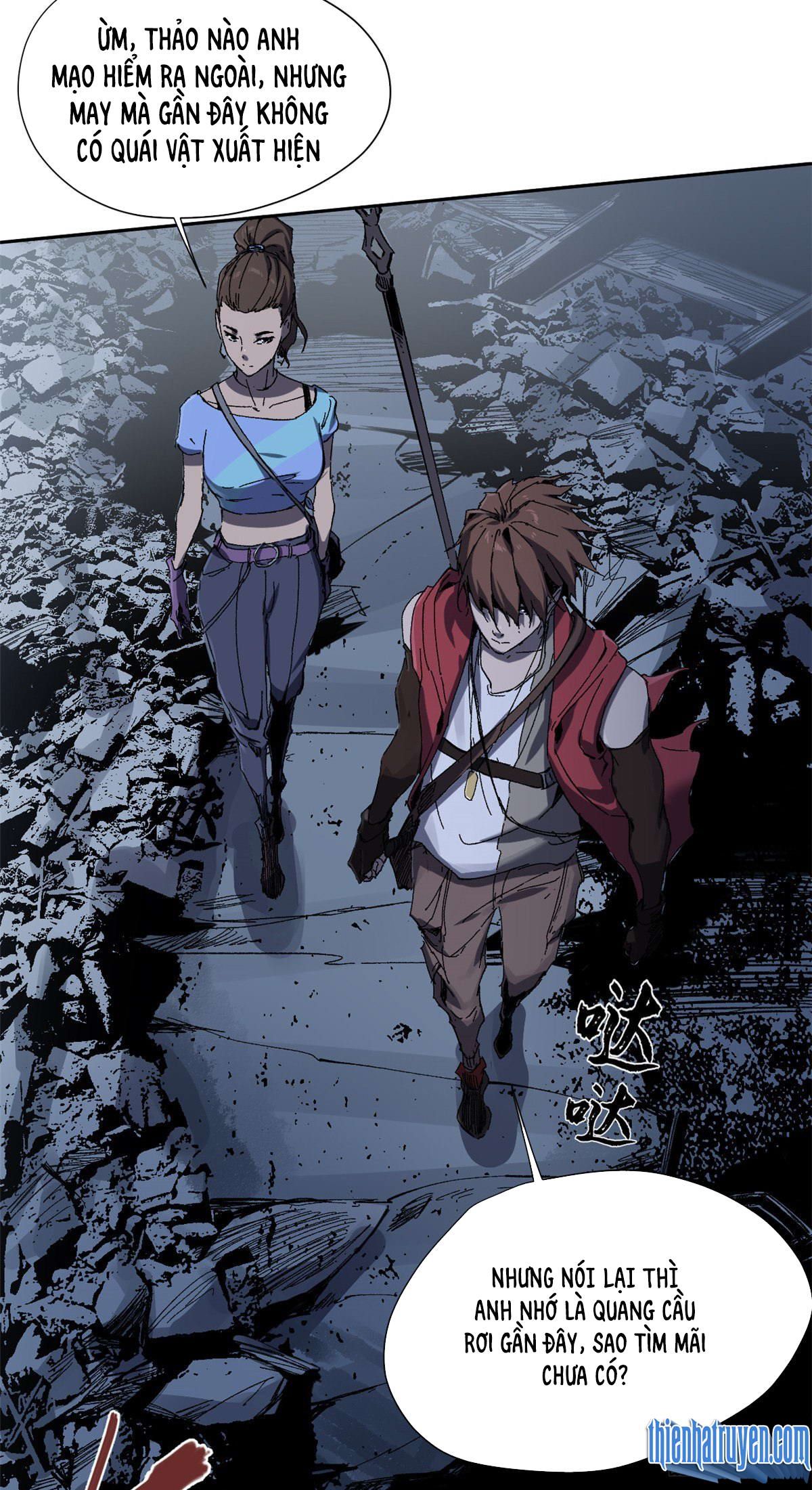 Vĩnh Hằng Quốc Độ Chapter 2 - 3