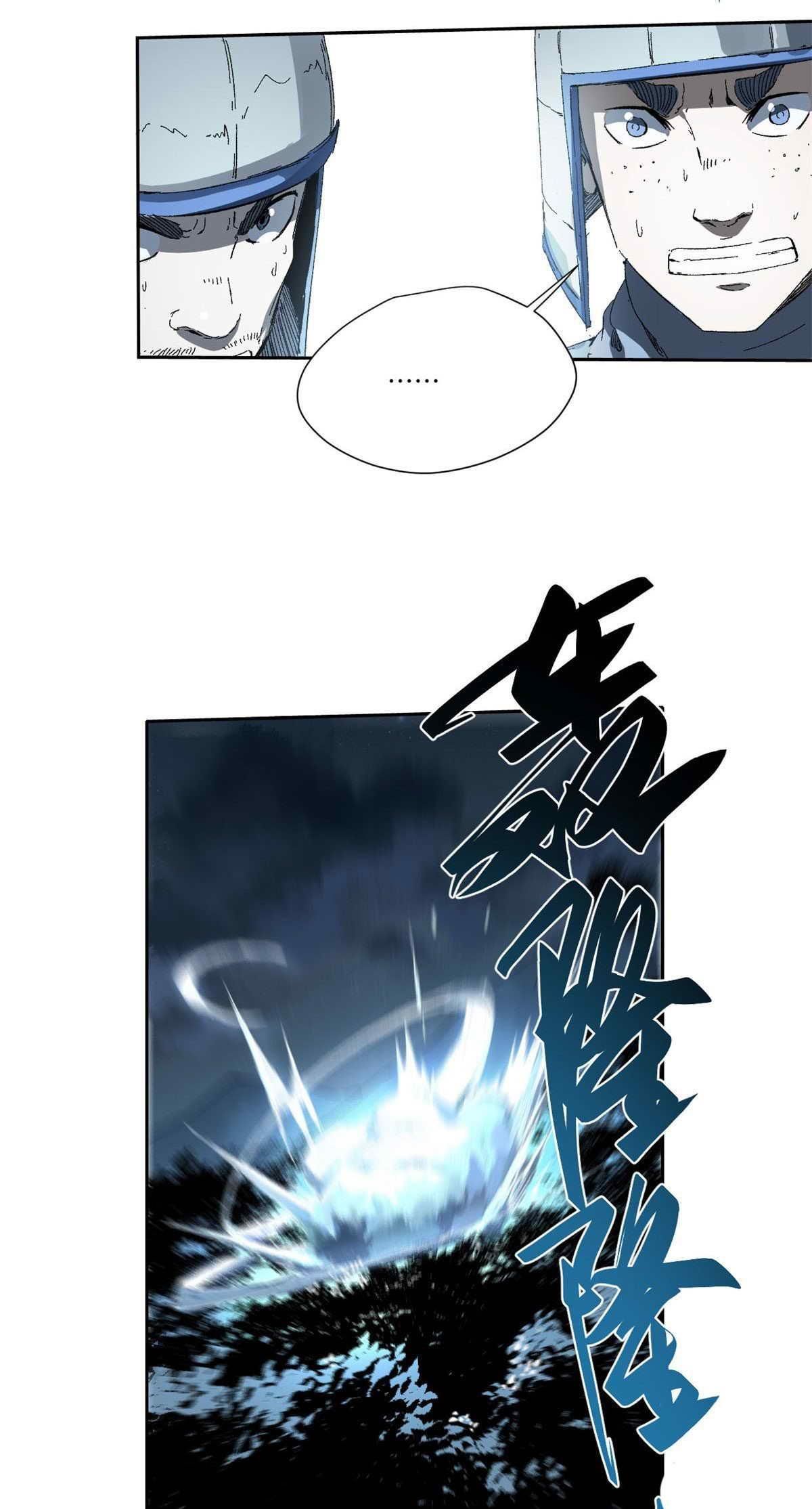 Vĩnh Hằng Quốc Độ Chapter 21 - 35