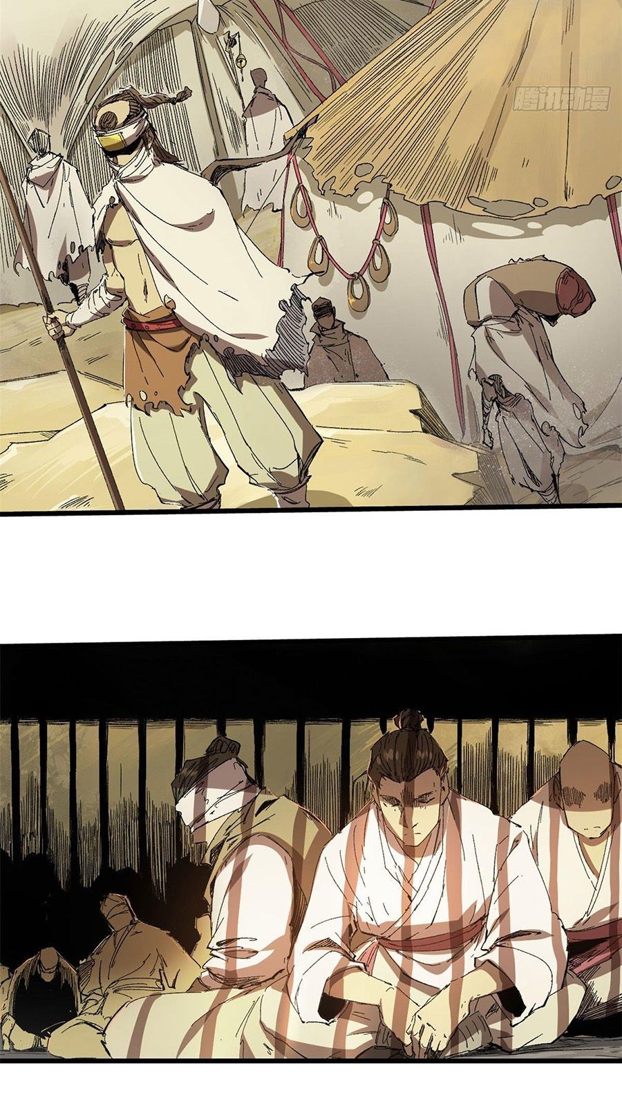 Vĩnh Hằng Quốc Độ Chapter 24 - 31