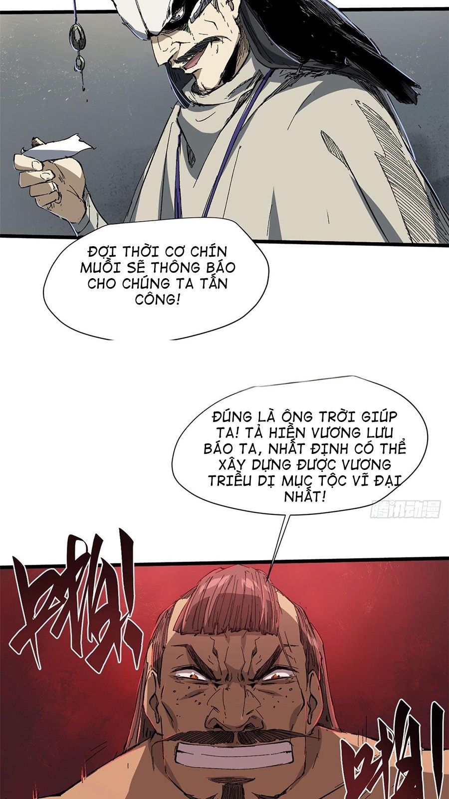 Vĩnh Hằng Quốc Độ Chapter 24 - 43