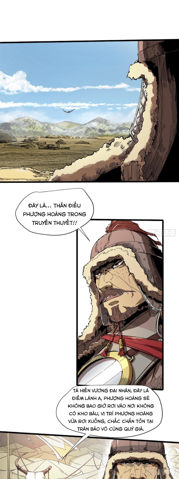 Vĩnh Hằng Quốc Độ Chapter 25 - 21