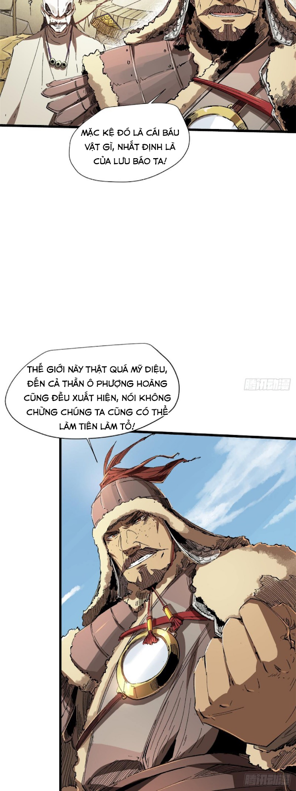 Vĩnh Hằng Quốc Độ Chapter 25 - 22