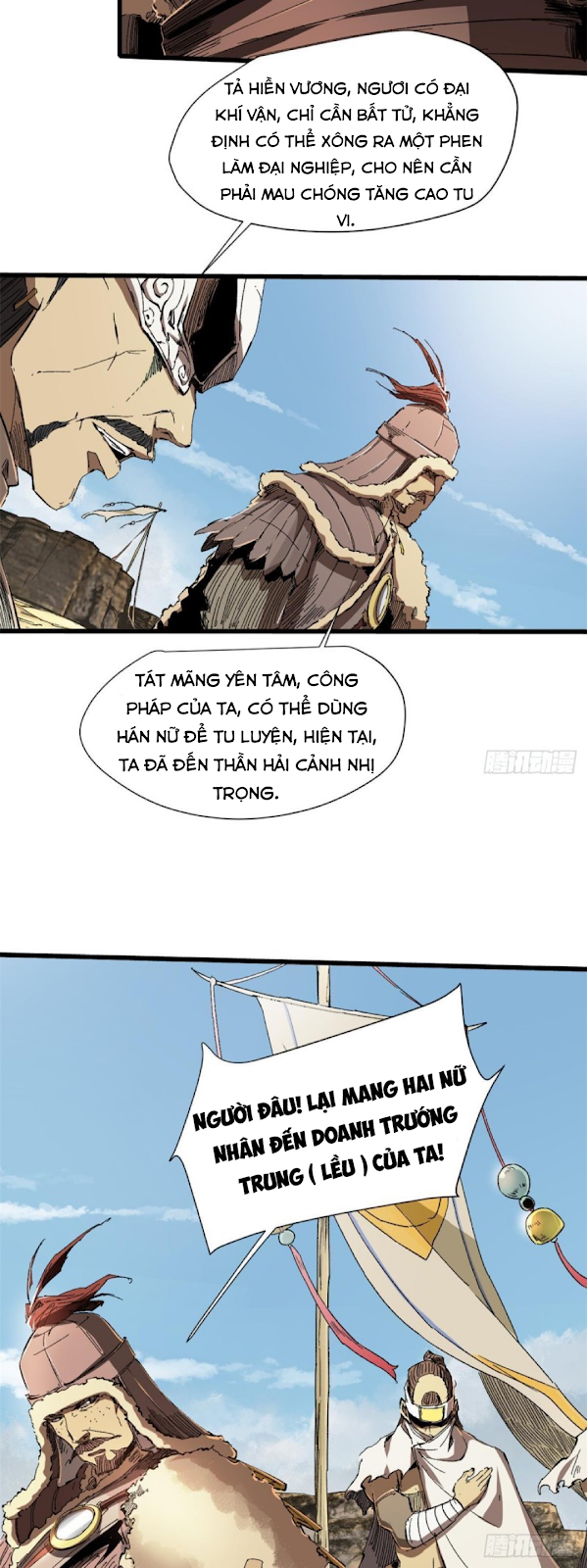 Vĩnh Hằng Quốc Độ Chapter 25 - 23