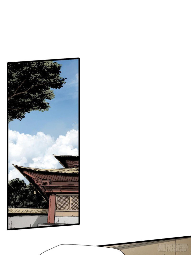 Vĩnh Hằng Quốc Độ Chapter 26 - 13