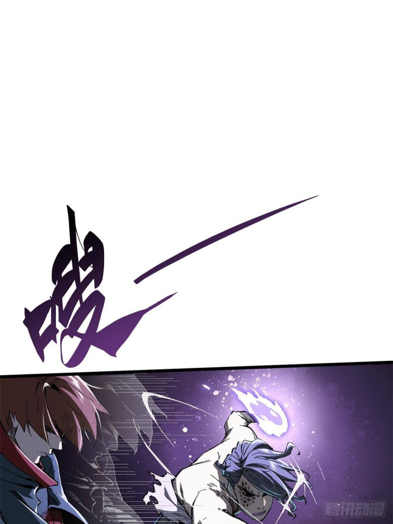 Vĩnh Hằng Quốc Độ Chapter 26 - 39