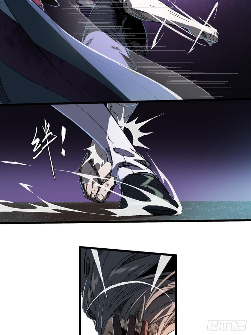 Vĩnh Hằng Quốc Độ Chapter 26 - 40