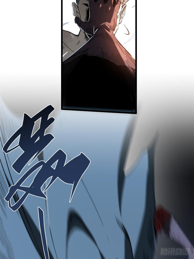 Vĩnh Hằng Quốc Độ Chapter 26 - 41