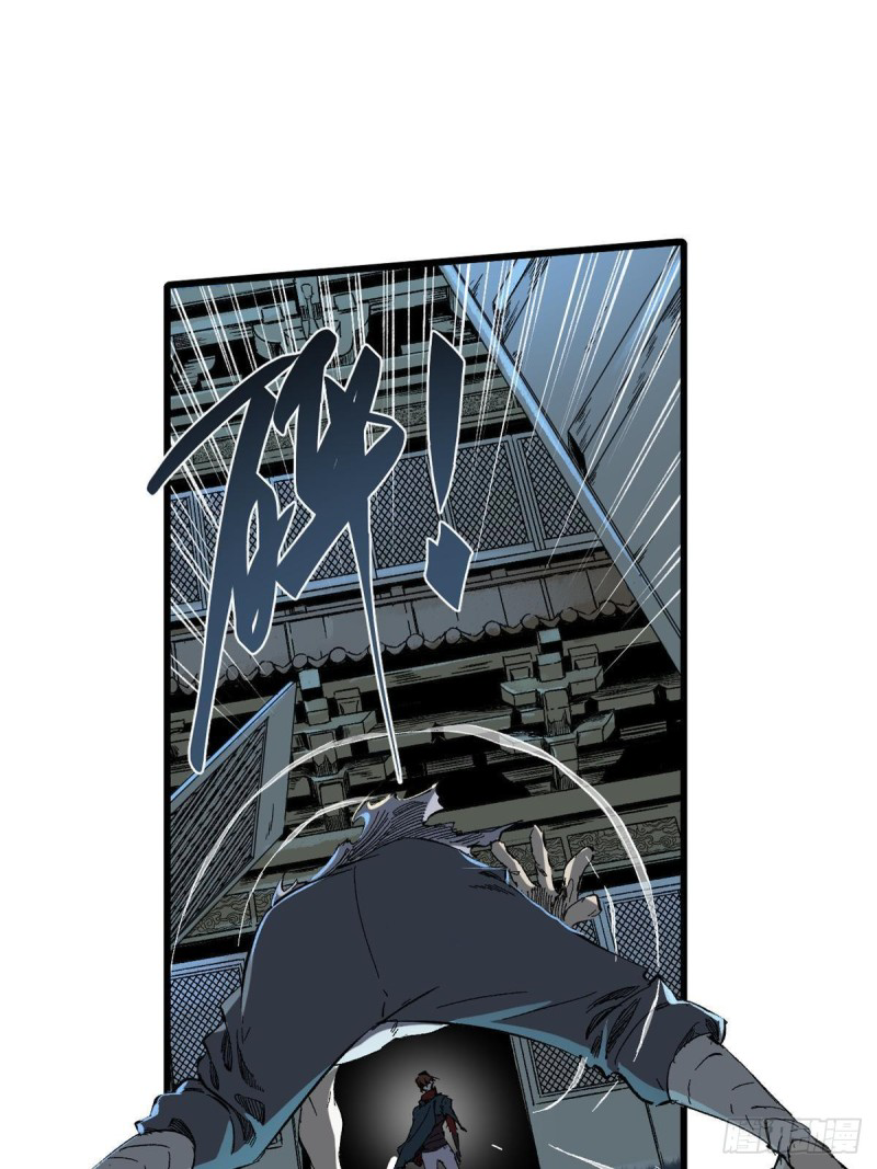 Vĩnh Hằng Quốc Độ Chapter 26 - 46