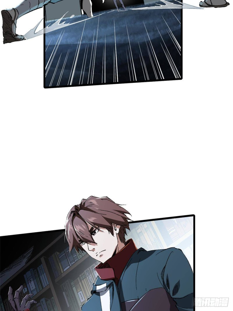 Vĩnh Hằng Quốc Độ Chapter 26 - 47