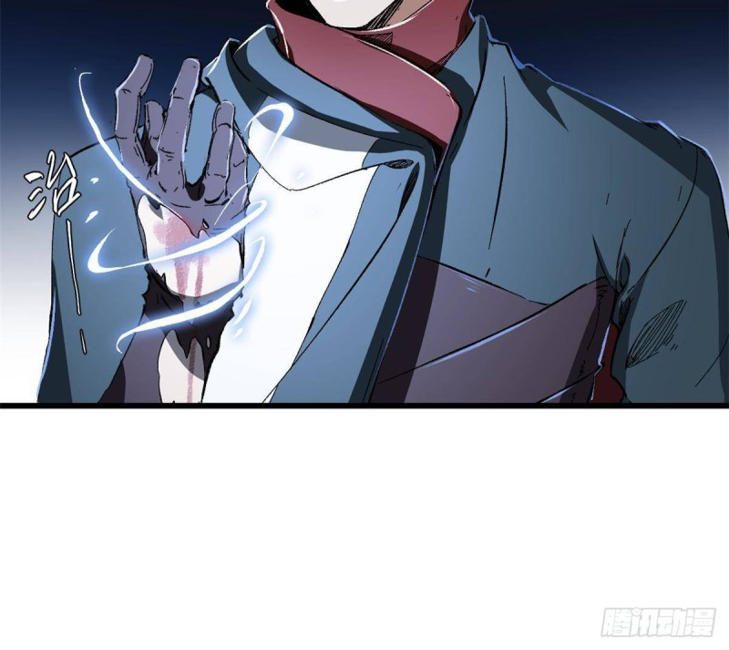 Vĩnh Hằng Quốc Độ Chapter 26 - 50