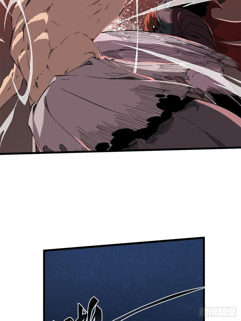 Vĩnh Hằng Quốc Độ Chapter 26 - 53