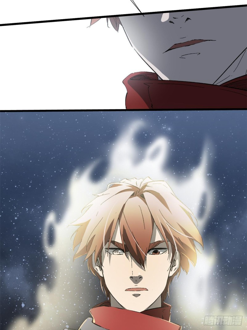 Vĩnh Hằng Quốc Độ Chapter 26 - 55