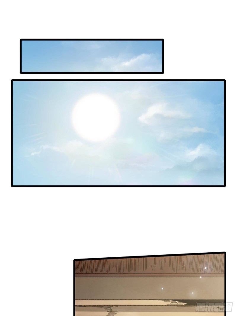 Vĩnh Hằng Quốc Độ Chapter 27 - 19