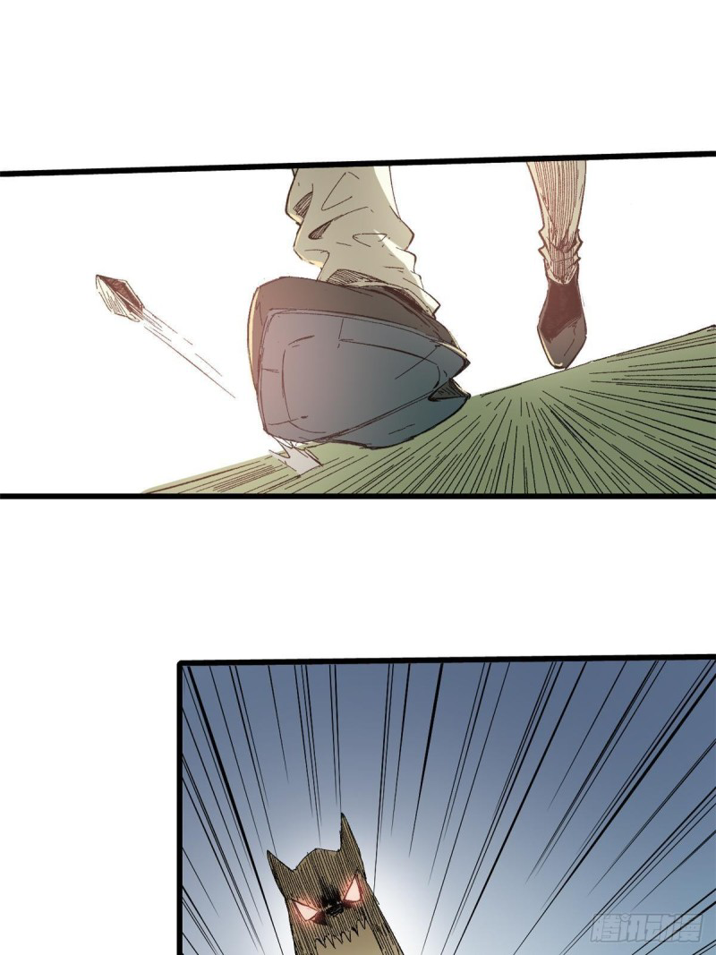 Vĩnh Hằng Quốc Độ Chapter 27 - 34