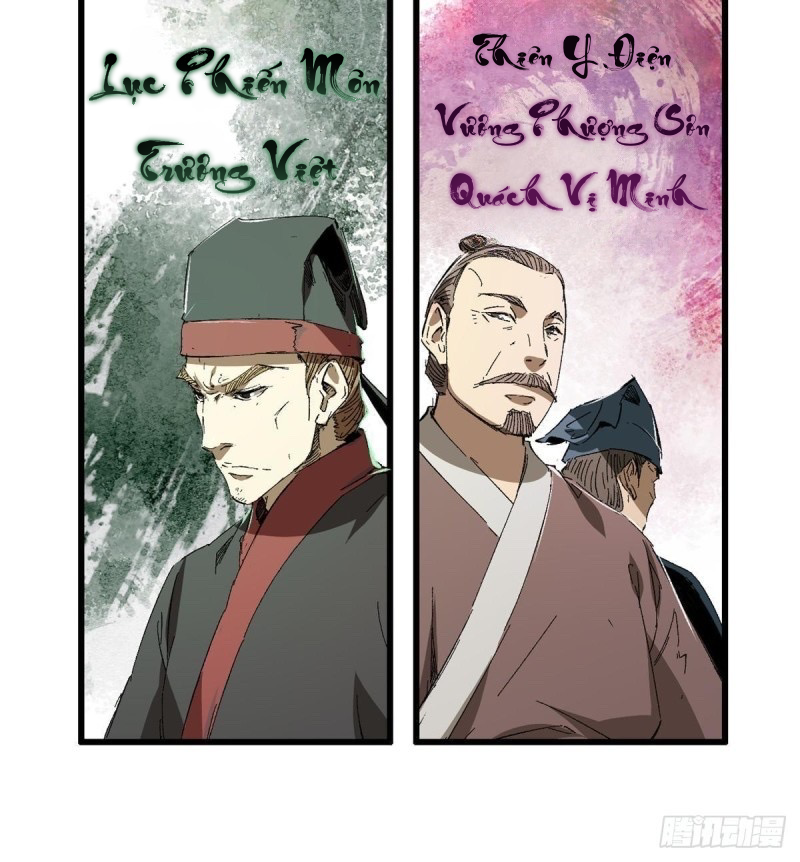 Vĩnh Hằng Quốc Độ Chapter 27 - 56