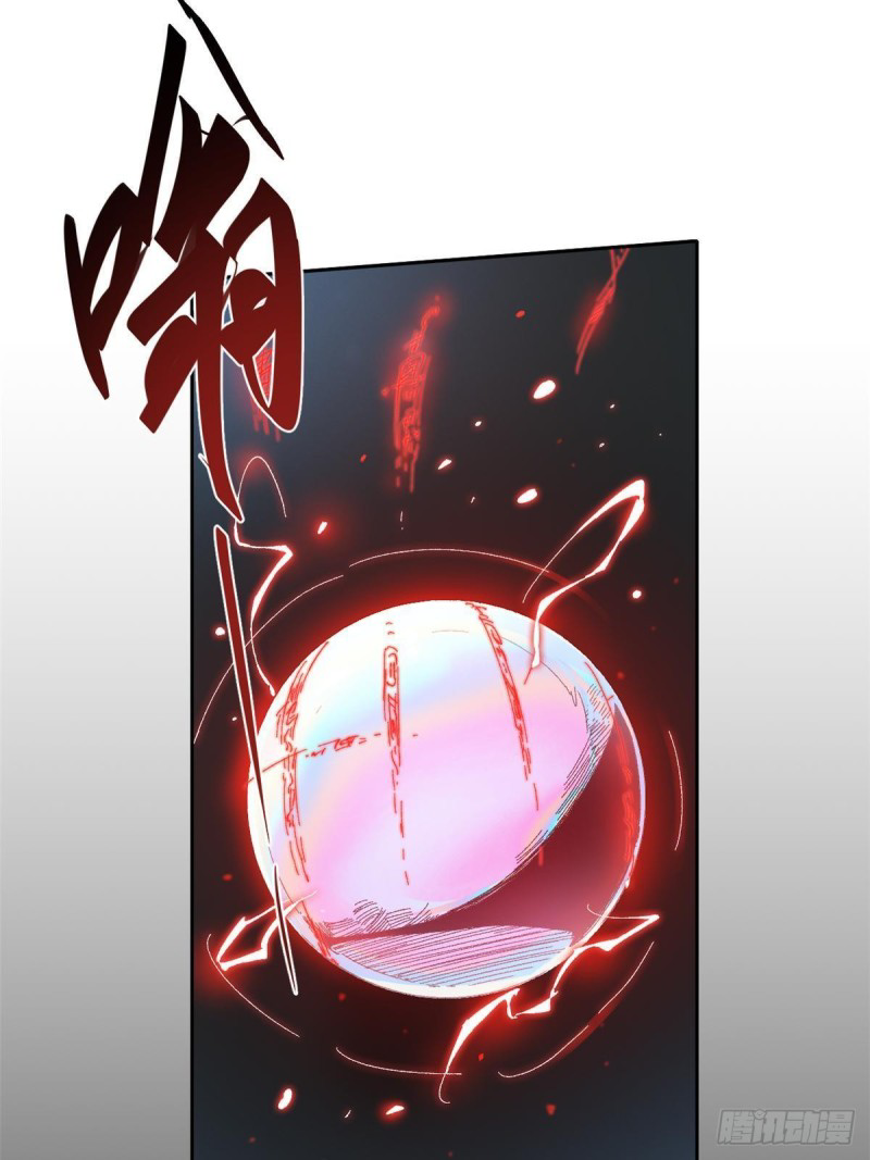 Vĩnh Hằng Quốc Độ Chapter 28 - 22