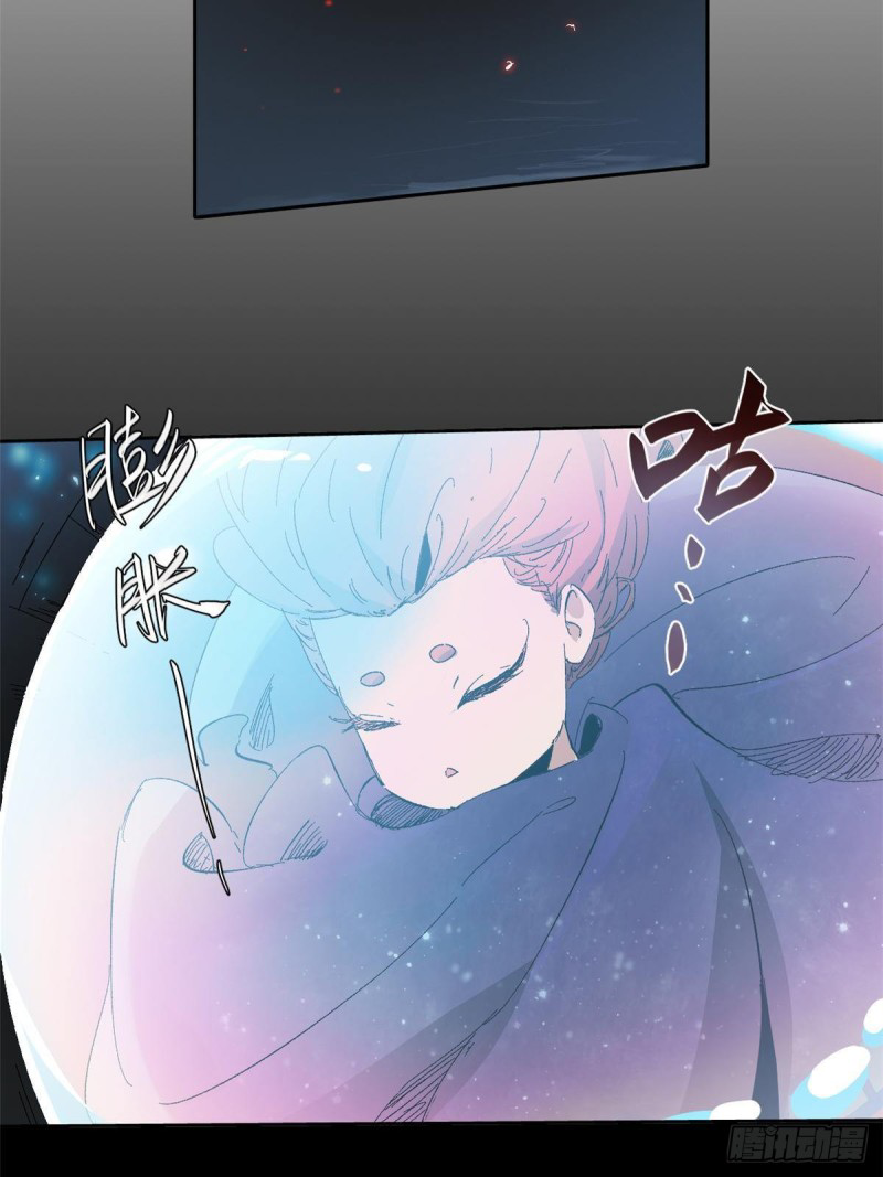 Vĩnh Hằng Quốc Độ Chapter 28 - 23