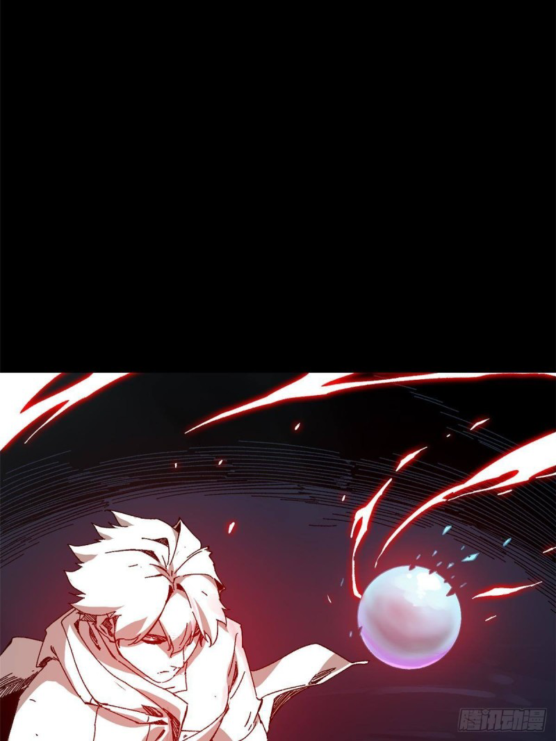 Vĩnh Hằng Quốc Độ Chapter 28 - 24