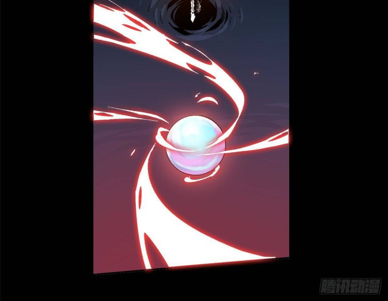 Vĩnh Hằng Quốc Độ Chapter 28 - 27