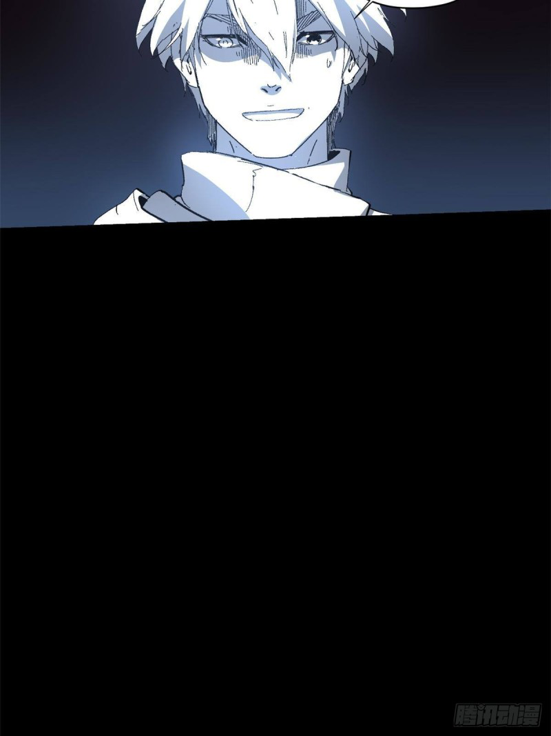 Vĩnh Hằng Quốc Độ Chapter 28 - 33