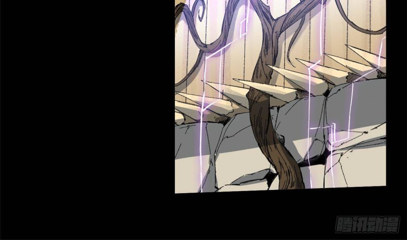 Vĩnh Hằng Quốc Độ Chapter 28 - 57