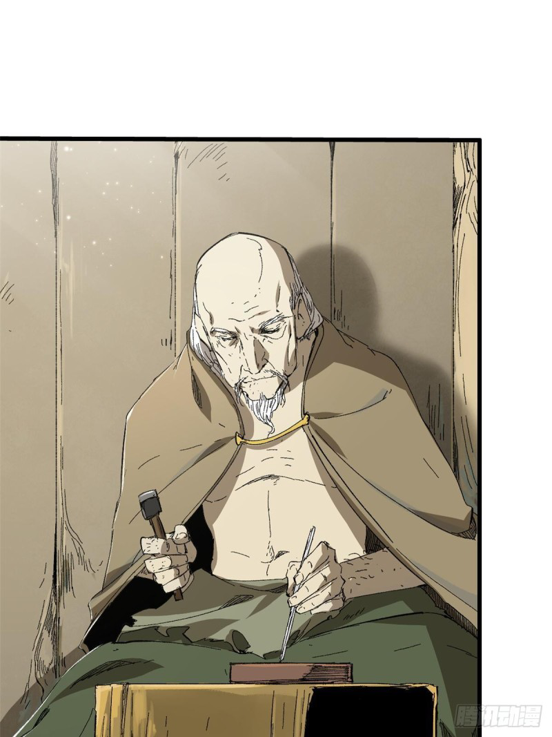 Vĩnh Hằng Quốc Độ Chapter 28 - 10