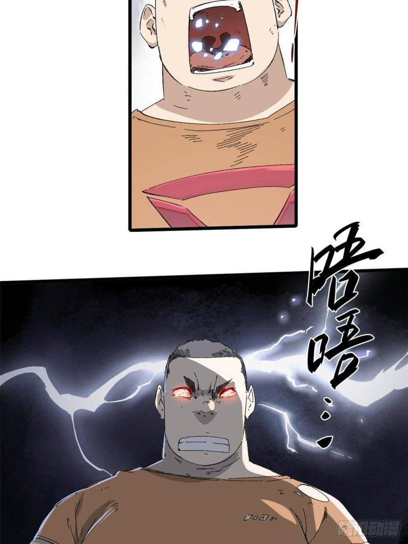 Vĩnh Hằng Quốc Độ Chapter 29 - 16