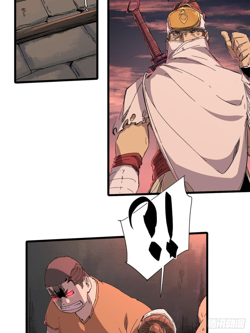 Vĩnh Hằng Quốc Độ Chapter 29 - 18