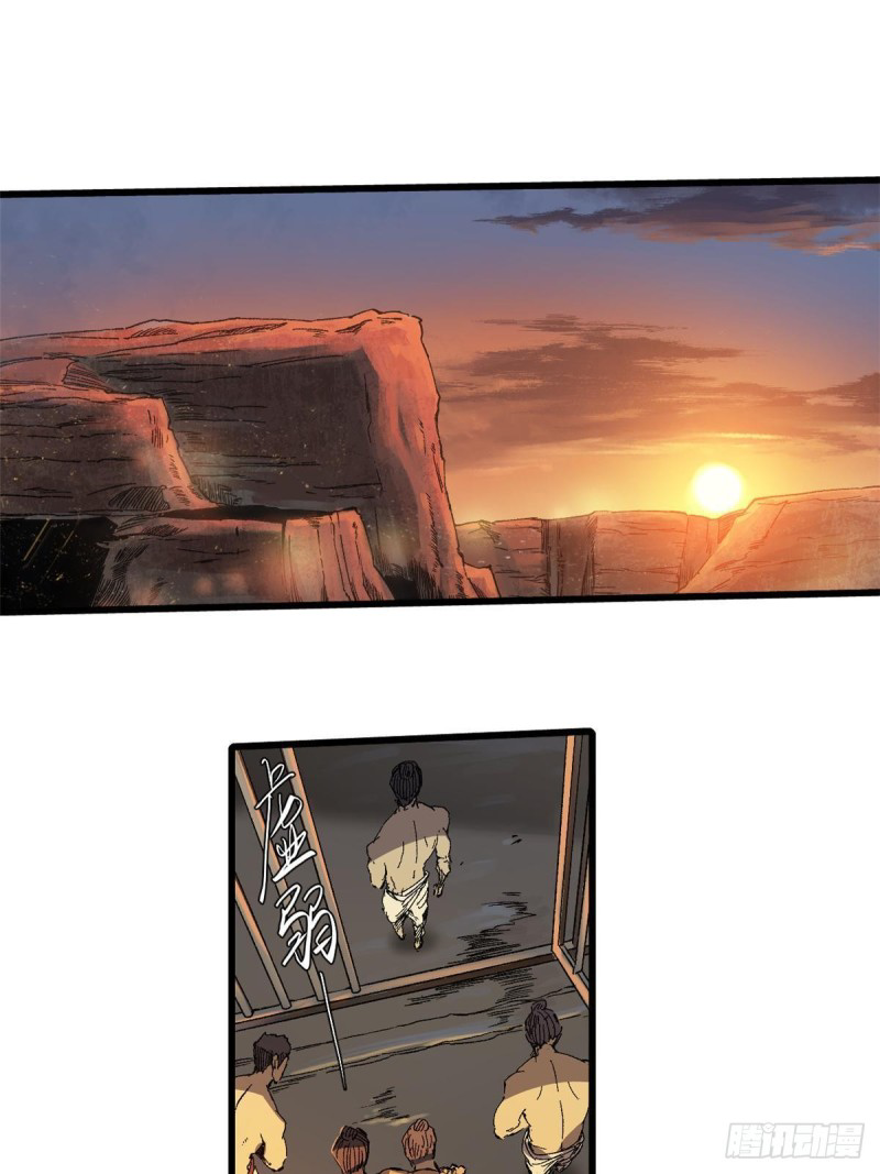 Vĩnh Hằng Quốc Độ Chapter 29 - 3