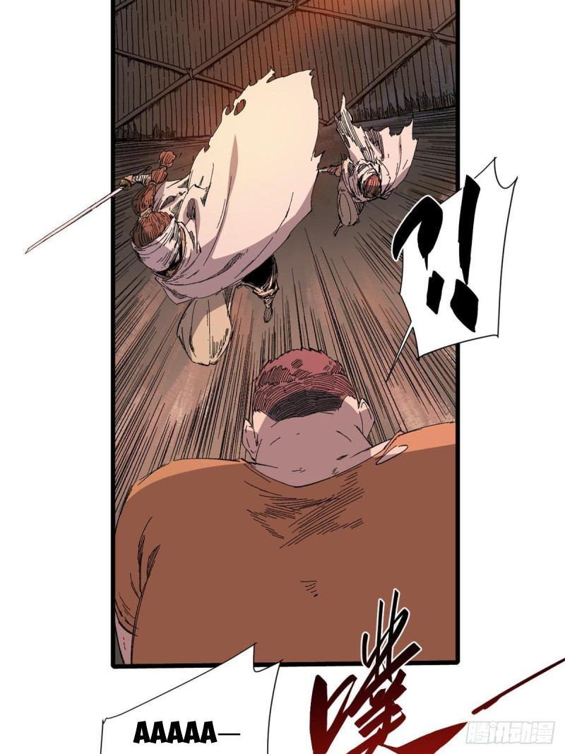 Vĩnh Hằng Quốc Độ Chapter 29 - 22