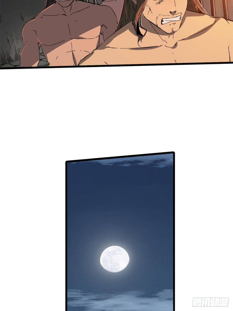 Vĩnh Hằng Quốc Độ Chapter 29 - 30