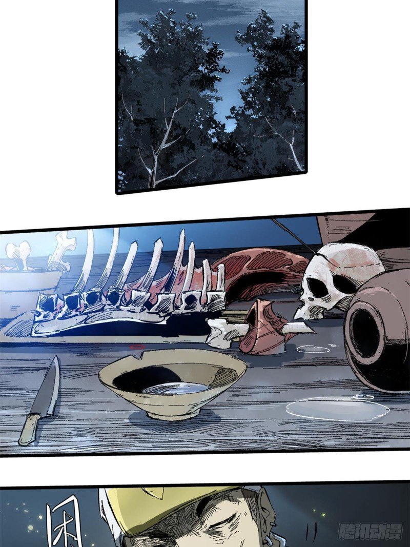 Vĩnh Hằng Quốc Độ Chapter 29 - 31