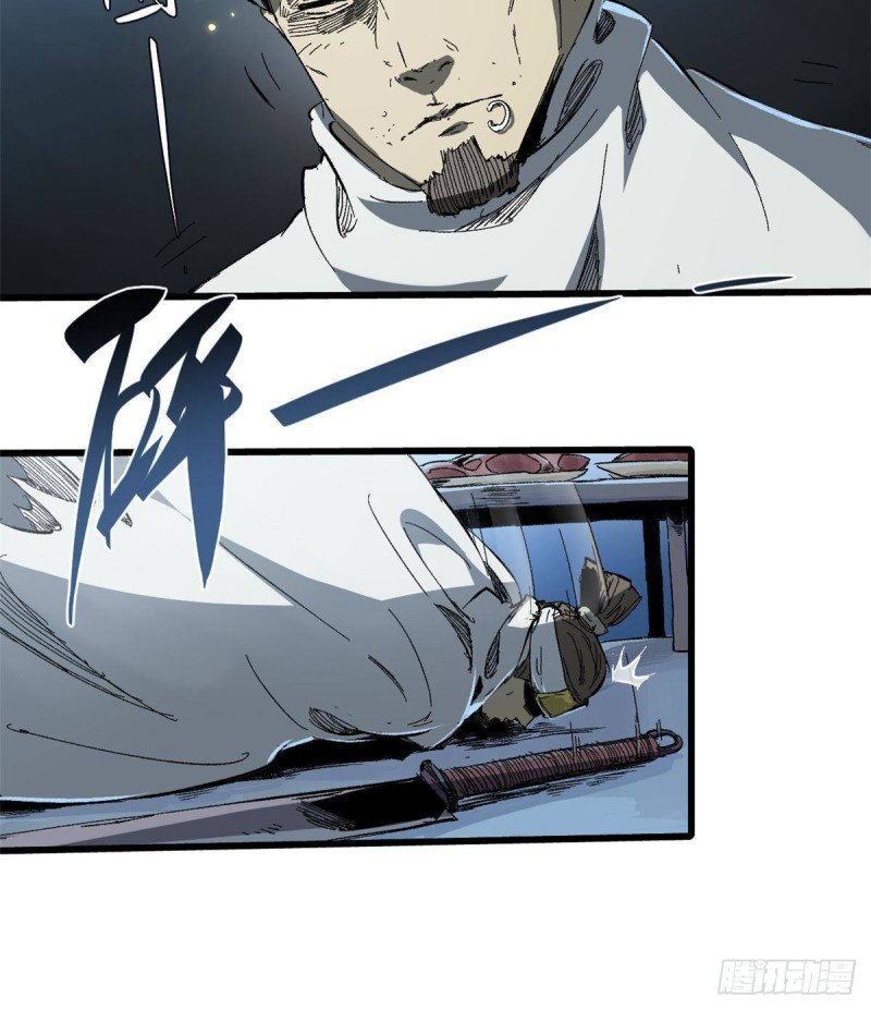 Vĩnh Hằng Quốc Độ Chapter 29 - 32