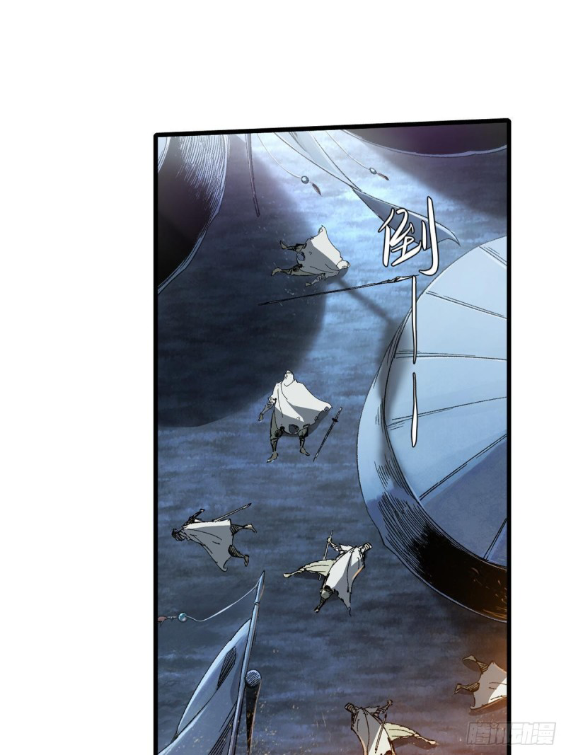 Vĩnh Hằng Quốc Độ Chapter 29 - 33