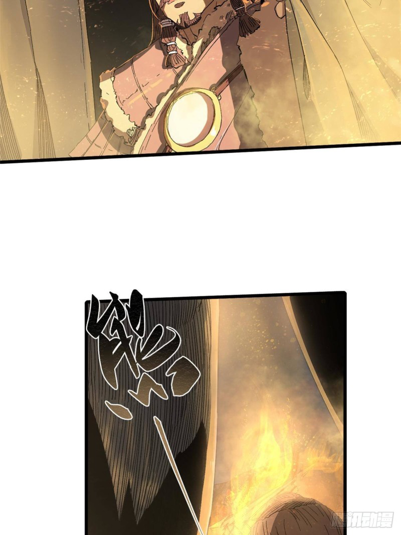 Vĩnh Hằng Quốc Độ Chapter 29 - 41