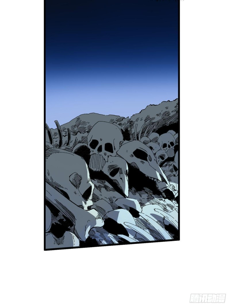 Vĩnh Hằng Quốc Độ Chapter 30 - 12