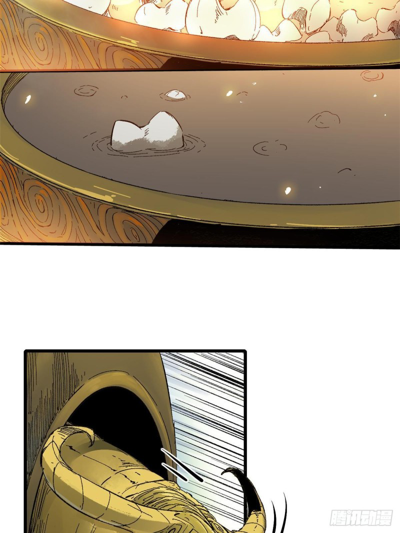 Vĩnh Hằng Quốc Độ Chapter 30 - 24